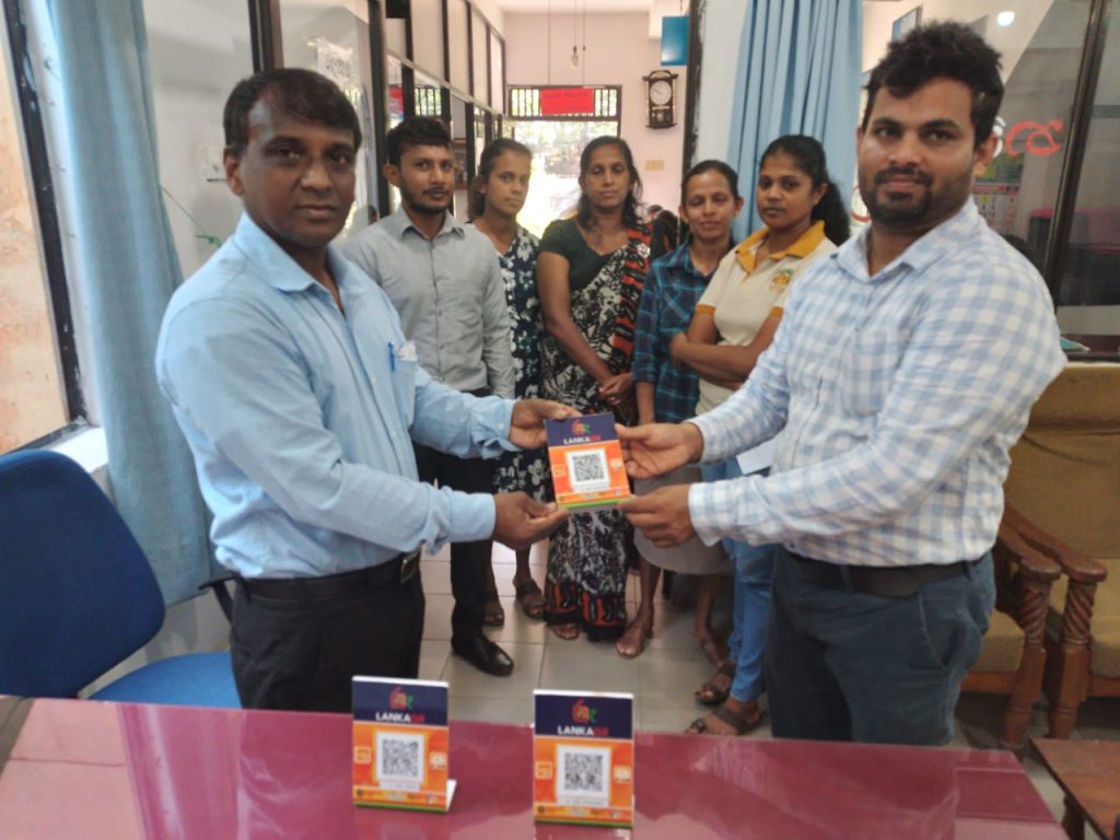 නාගොඩ ප්‍රාදේශීය සභාවට QR මගින්ද ගෙවීම් සිදුකල හැක.
